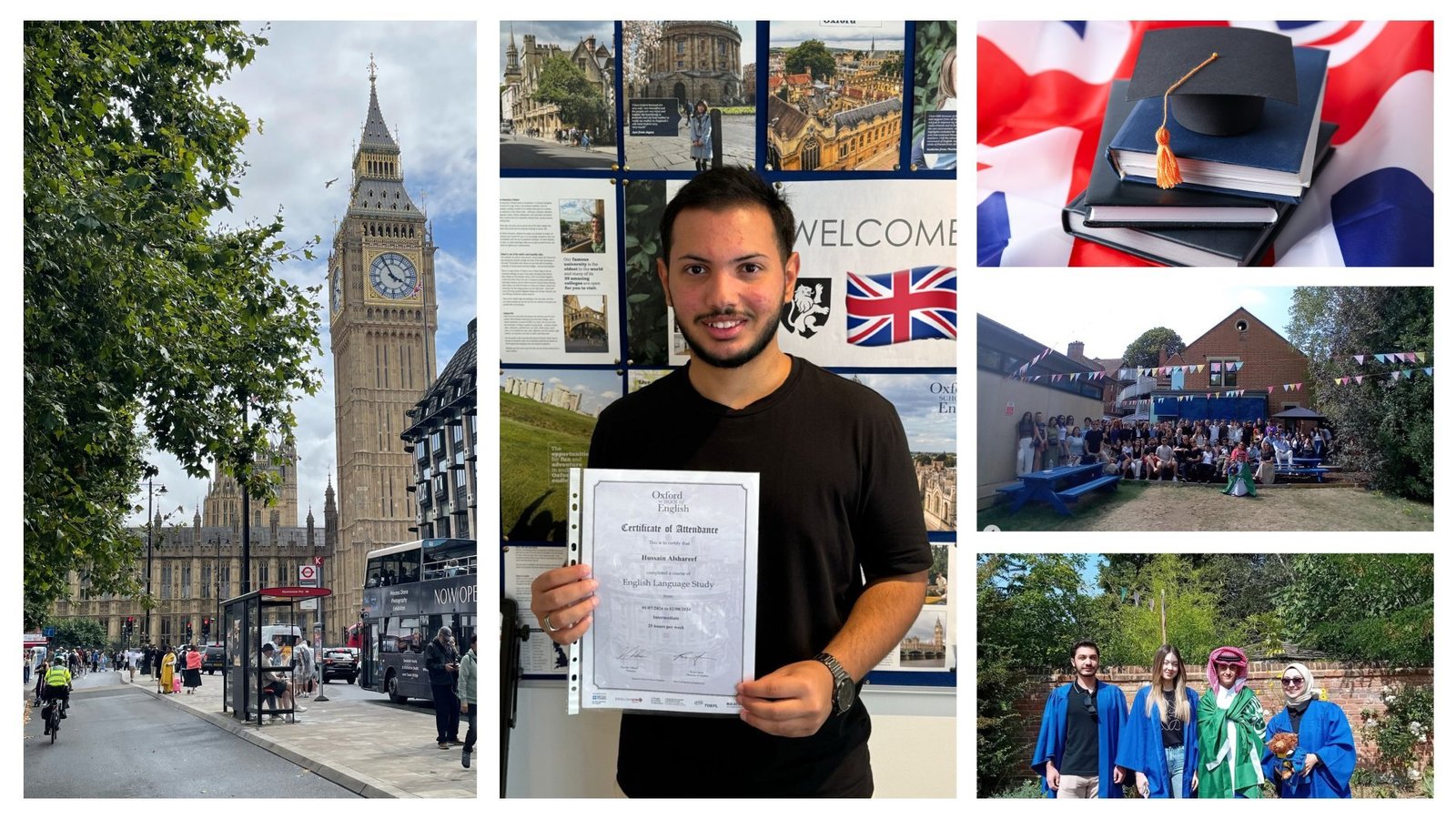 تخرج الطلاب